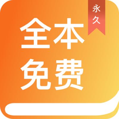 华体app官方下载